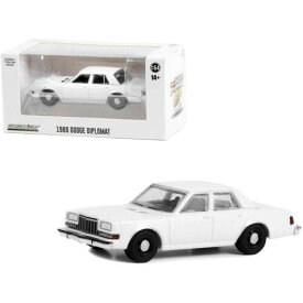 Greenlight 1/64 Scale Model Car 1980-1989 Dodge Diplomat Police Unmarked White