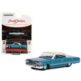 Greenlight 1/64 Scale Model Car 1963 Chevrolet Impala SS 409 Aqua Blue Metallic