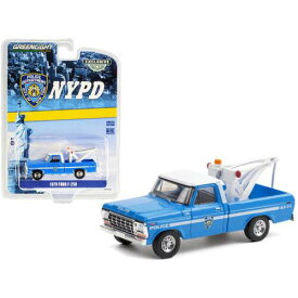 Greenlight 1/64 Scale Model Tow Truck NYPD 1979 Ford F-250 with Drop-In Tow Hook