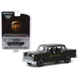 Greenlight 1/64 Car 1975 Checker Marathon A11 Parcel Delivery (UPS) Dark Brown