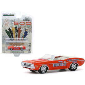 Greenlight 1/64 Model Car 1971 Dodge Challenger 55th Indianapolis 500 Mile Race