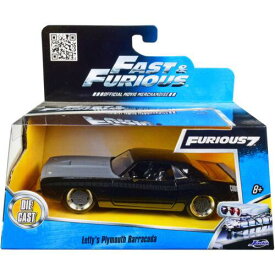 Jada 1/32 Diecast Model Car Letty's Plymouth Barracuda Fast and Furious 7 Movie