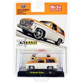 M2 Machines M2 1/64 Diecast Model Car 1973 Chevrolet K5 Blazer Orange Metallic and White