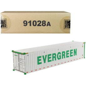 Diecast Masters 1/50 Model Sea Container 40' Refrigerated EverGreen White