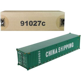 Diecast Masters 1/50 Model Sea Container 40' Dry Goods China Shipping Green