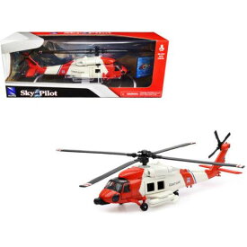 New Ray 1/60 Diecast Helicopter Sky Pilot Sikorsky HH-60J Jayhawk Red/White