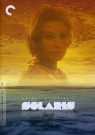 【輸入盤】Solaris (Criterion Collection) [New DVD]