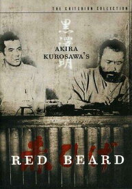 【輸入盤】Red Beard (Criterion Collection) [New DVD]