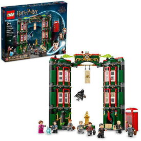 LEGO(R) Harry PotterTM The Ministry of MagicTM 76403 [New Toy] Brick