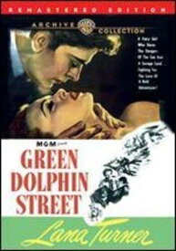 【輸入盤】Entertainment Green Dolphin Street [New DVD] Asia - Import NTSC Region 0