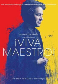 【輸入盤】Greenwich Viva Maestro [New DVD]
