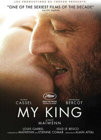 【輸入盤】Film Movement My King [New DVD] Subtitled