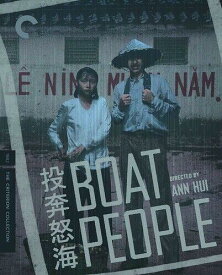 【輸入盤】Boat People (Criterion Collection) [New Blu-ray]