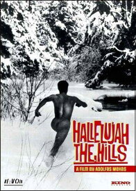 【輸入盤】Kino Classics Hallelujah the Hills [New DVD]