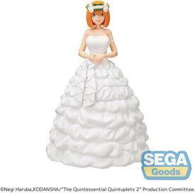 スマイル Good Smile Company - Quintessential Quintuplets 2 Yotsuba Nakano Bride SPM Figur