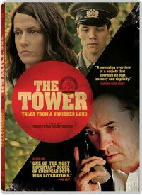 【輸入盤】Music Box Films The Tower [New DVD] Subtitled