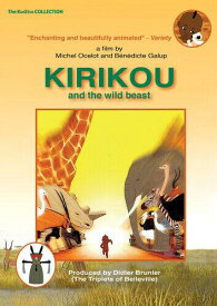 【輸入盤】Kimstim Kirikou and the Wild Beast [New DVD] Subtitled Widescreen