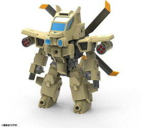 Kotobukiya - Evoroids - EVG-R01 JYRO-N [New Toy] Figure Collectible