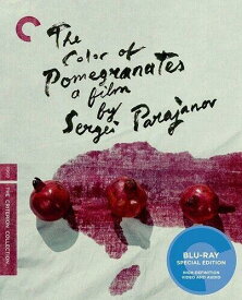 【輸入盤】The Color of Pomegranates (Criterion Collection) [New Blu-ray]
