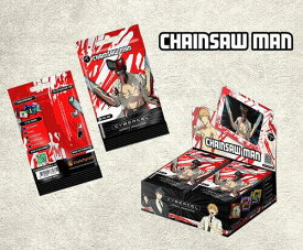 Cybercel CyberCel - Chainsaw Man - Series 1 - Foil Bag 3 Pack [New Toy] Collectible