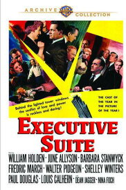 【輸入盤】Warner Archives Executive Suite [New DVD] Full Frame Mono Sound Dolby