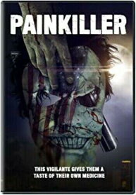 【輸入盤】Delirium Painkiller DVD [New DVD]