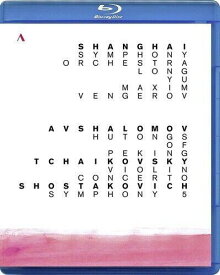 【輸入盤】Accentus Hutongs of Peking / Violin Concerto / Symphony 5 [New Blu-ray]