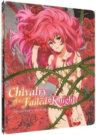 【輸入盤】Sentai Chivalry Of A Failed Knight [New Blu-ray] Steelbook Subtitled Anamorphic