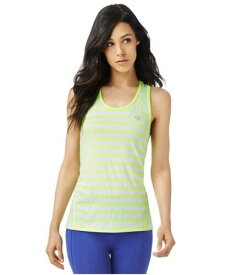 Aeropostale Womens Mixed Stripe Tank Top Yellow X-Large レディース