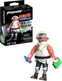 Playmobil - Naruto Shippuden Killer B [New Toy] Figure Collectible