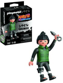 Playmobil - Naruto Shippuden Shikamaru [New Toy] Figure Collectible
