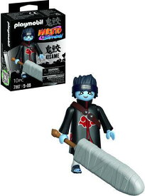 Playmobil - Naruto Shippuden Kisame [New Toy] Figure Collectible