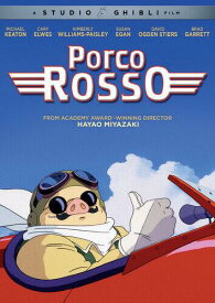 【輸入盤】Shout Factory Porco Rosso [New DVD] Widescreen