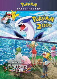 【輸入盤】Viz Media Pokemon: Tales Of Lugia [New DVD]