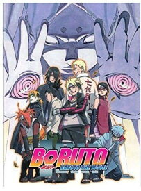 【輸入盤】Viz Media Boruto - Naruto the Movie [New DVD]