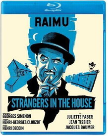 【輸入盤】KL Studio Classics Strangers in the House (Les Inconnus Dans La Maison) [New Blu-ray] Subtitled