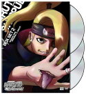 【輸入盤】Viz Media Naruto Shippuden Box Set 2 [New DVD] Full Frame Boxed Set Dubbed Slim Pack