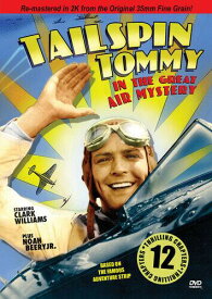 【輸入盤】Vci Video Tailspin Tommy in the Great Air Mystery [New DVD] Rmst