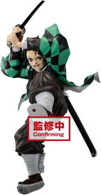 Banpresto BanPresto - Demon Slayer - Maximatic - The Tanjiro Kamado II Statue [New Toy]