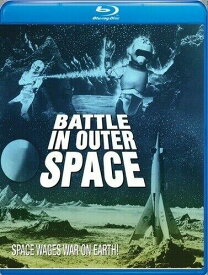 【輸入盤】Sony Battle in Outer Space [New Blu-ray]