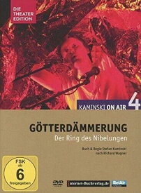 【輸入盤】Belvedere Gotterdammerung Kaminski on [New DVD]