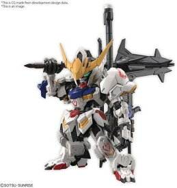 Bandai Hobby - Gundam - Master Grade SD - Barbatos Gundam Model Kit [New Toy]