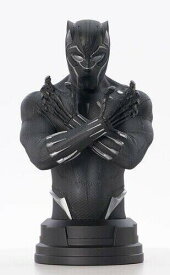ダイヤモンド Diamond Select - Marvel Avengers Endgame Black Panther 1/6 Scale Bust [New Toy]