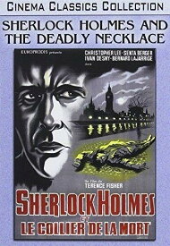 Reel Vault Sherlock Holmes and the Deadly Necklace [New DVD] ユニセックス