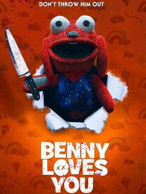 【輸入盤】Epic Pictures Benny Loves You [New DVD]