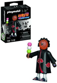 Playmobil - Naruto Shippuden Tobi [New Toy] Figure Collectible