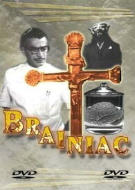 【輸入盤】Beverly Wilshire Brainiac [New DVD]