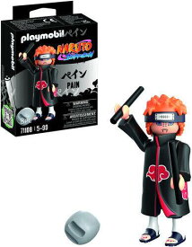 Playmobil - Naruto Shippuden Pain [New Toy] Figure Collectible