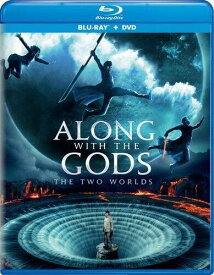 【輸入盤】Well Go USA Along With the Gods: The Two Worlds [New Blu-ray] With CD