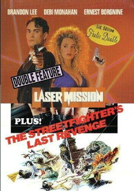 【輸入盤】Frolic Pictures Laser Mission/The Street Fighters Last Revenge [New DVD] Widescreen